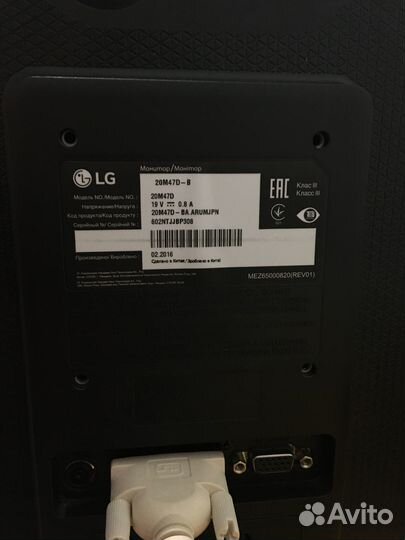 Мониторы Lg 20