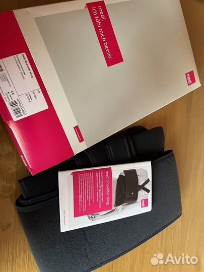 Плечевой бандаж на плечо сустав medi универсальный