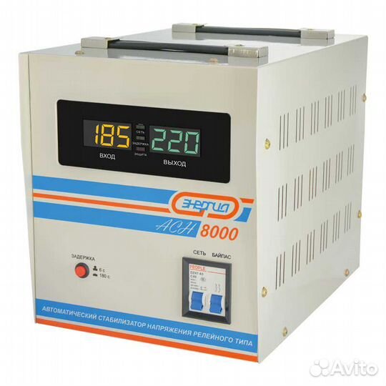 Стабилизатор напряжения Энергия Асн 8000