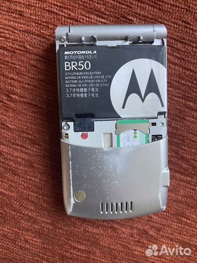 Motorola RAZR V3