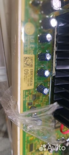 Модуль управления для стиральной машины lg