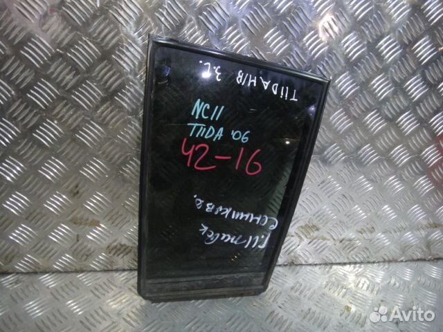 Стекло Tiida (07-12) зад L (H/B) глухое б\у