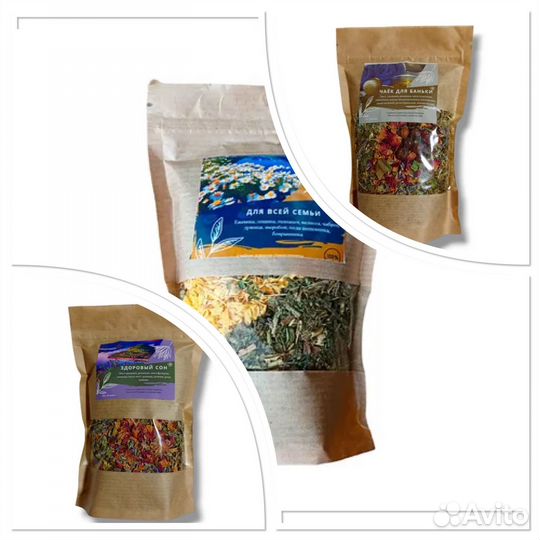 Оптом натуральный крымский чай