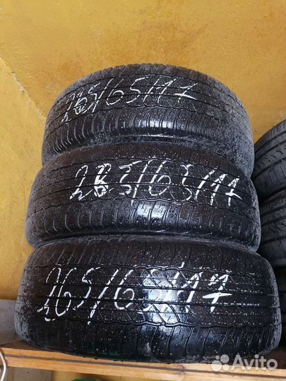 Dunlop Grandtrek AT20 265/65 R17 112S