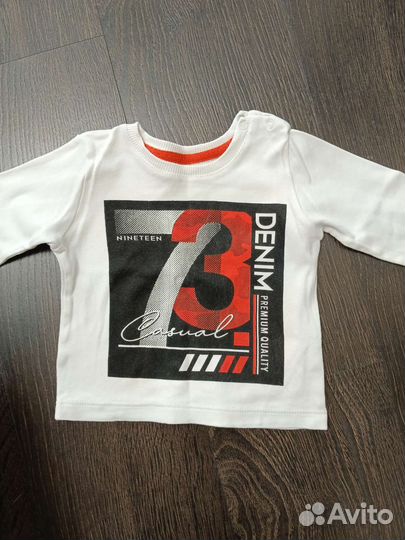 Вещи для мальчика