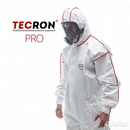 Защитный костюм 65гр