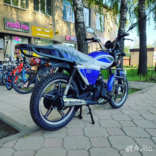 Мопед Alpha RX 11