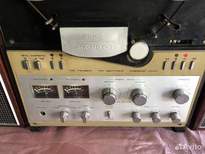 Бабинный магнитофон