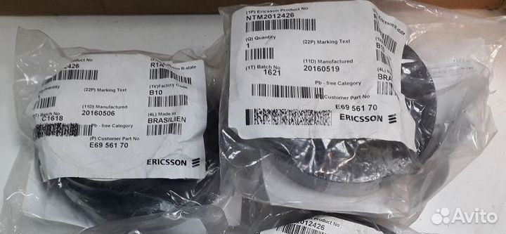 Разъем коаксиальный L4TDM-PSA (Andrew)