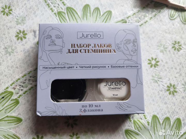 Лак для стемпинга набор