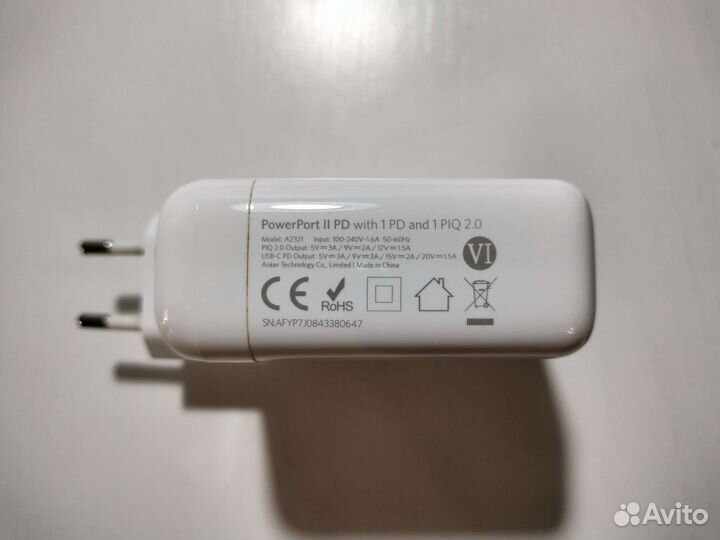 Зарядное устройство Anker PowerPort 2 48W