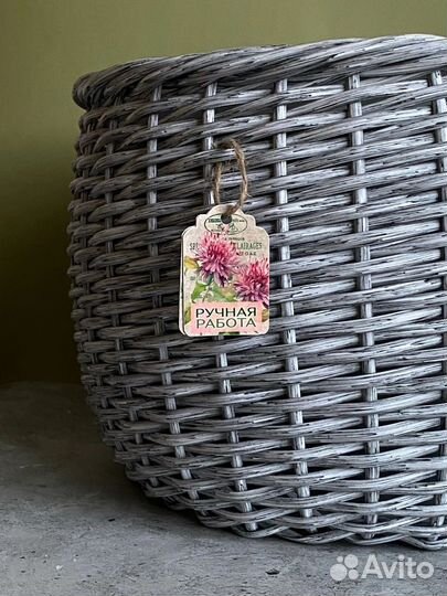 Кашпо из искусственного ротанга 10 литров