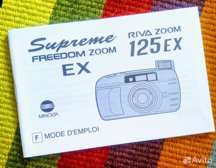 Nokia, Minolta Riva, Фильмоскоп диапроектор Sony