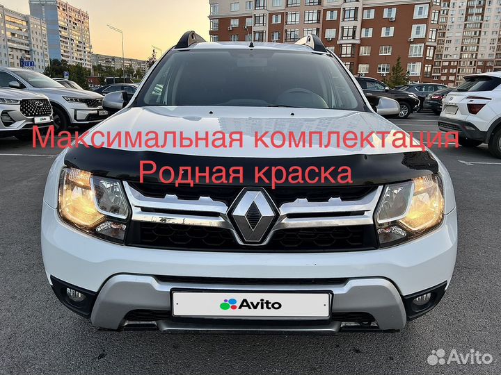 Renault Duster 2 AT, 2016, 142 000 км
