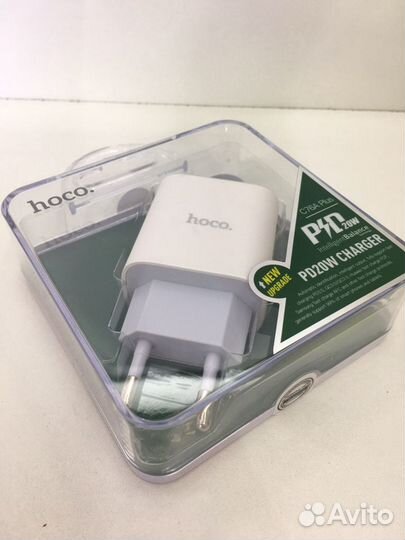 Зарядное устройство с быстрой зарядкой