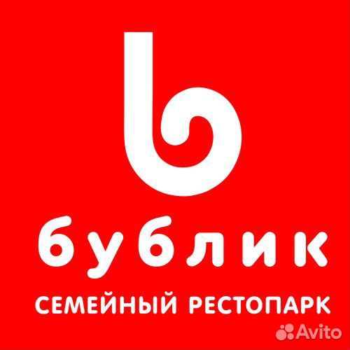 Шеф-повар ресторана