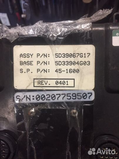 Пульт thermo king