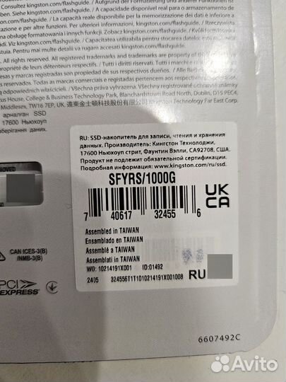 Жесткий ssd диск Kingston fury renegade 1tb