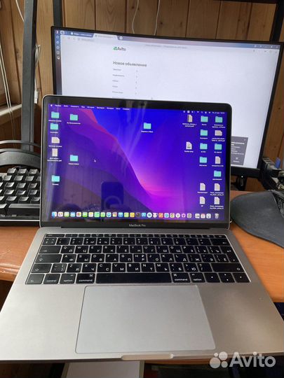 MacBook pro 13 2016