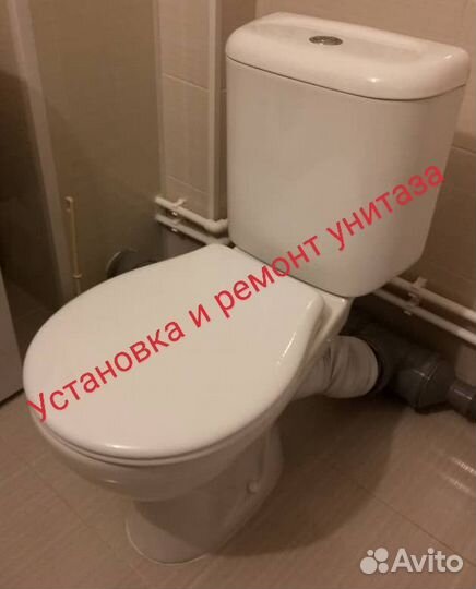 Сантехник,установка сантехники, услуги сантехника