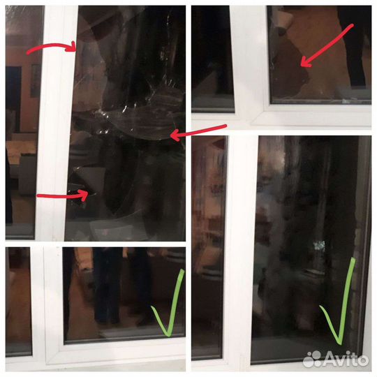 Стеклопакеты. Изготовление, ремонт и замена