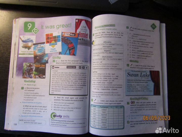 Учебник английского языка 5 класс 2021 год