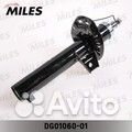 Амортизатор miles dg0106001