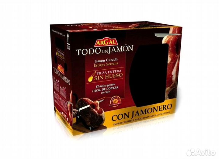 Испанский хамон без кости + подставка