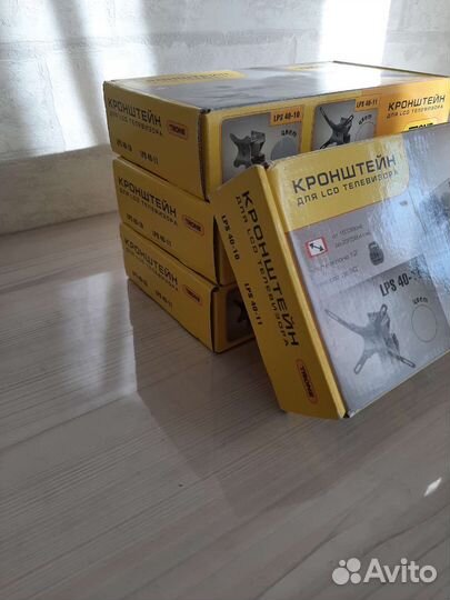 Кронштейн на стену Trone LPS 40-11