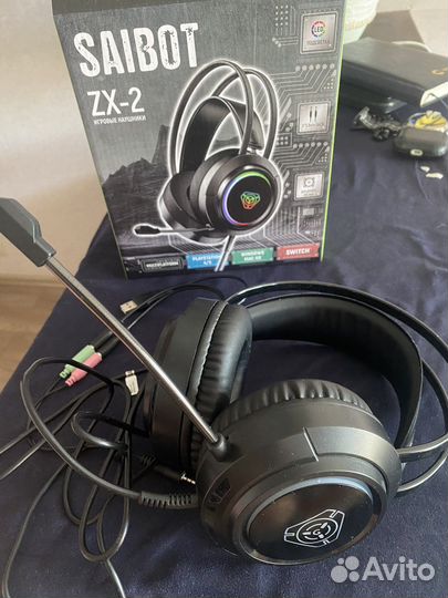 Игровые наушники