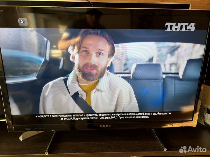 Телевизор Sony bravia 40