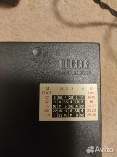 Фотовспышка СССР