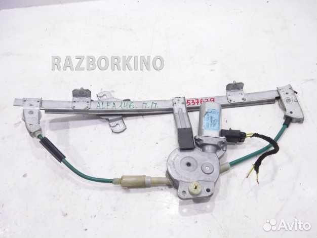 Стеклоподъемник электрический передний правый