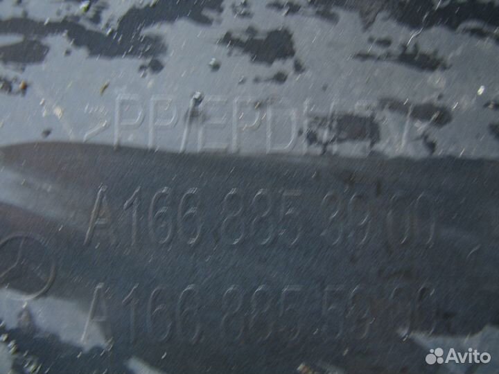 Mercedes-Benz Gls-Class X166 Бампер задний 2015+