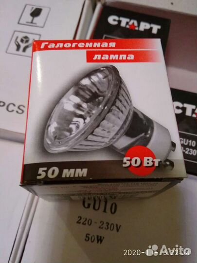 Галогенные лампы