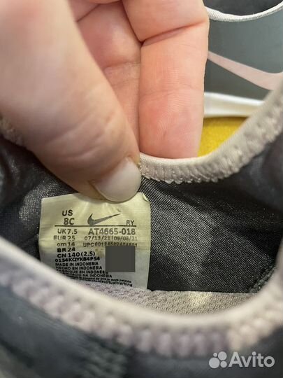 Кроссовки детские nike 14 см