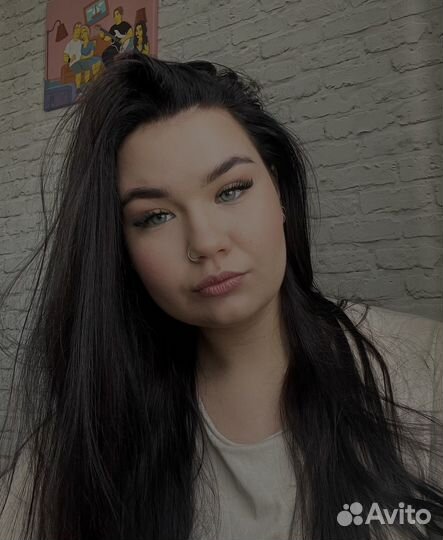 Репетитор английского языка онлайн