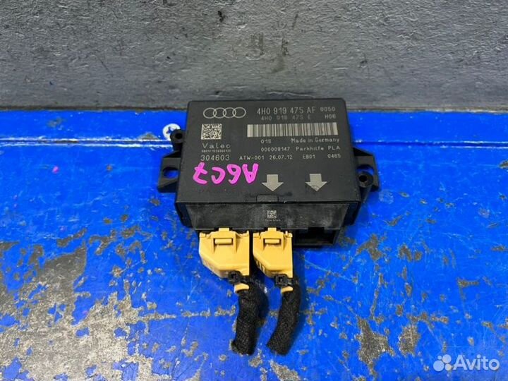 Эбу парктрониками Audi A6 C7