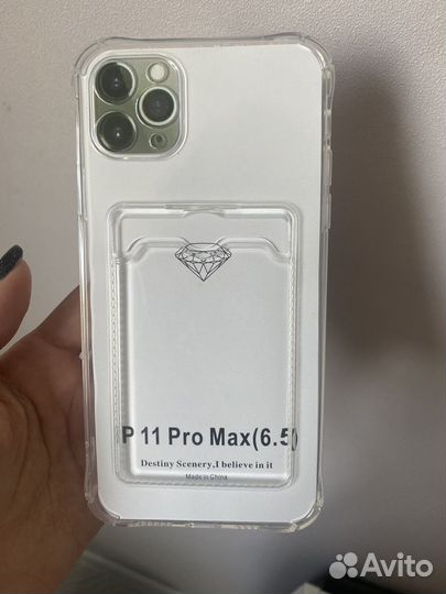 Новый чехол 11 pro max