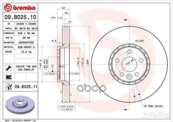 Диск тормозной передн. с уф покрытием volvo XC6