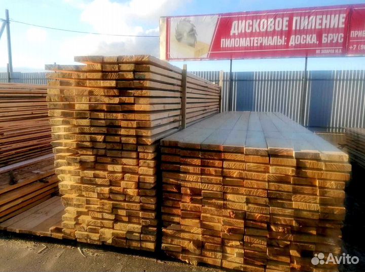 Доска обрезная 1 сорт