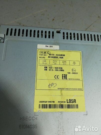 Магнитола Hyundai Solaris 1 1.6 G4FC