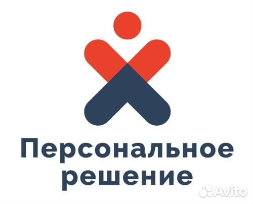 Менеджер по продажам B2B