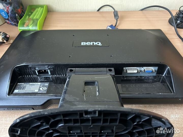 Монитор Benq UT0026, 21.5”