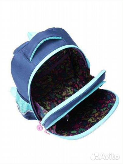 Ранец школьный для девочки grizzly