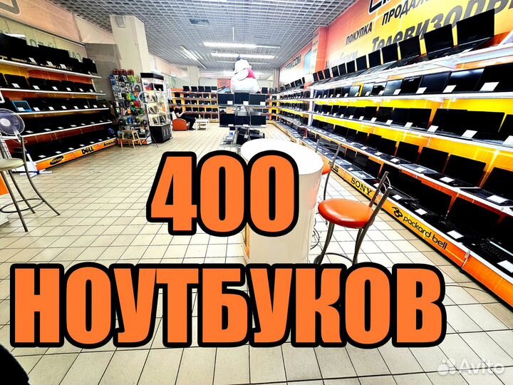 Ноутбук Packard bell 17.3''core i5 3th Gf710m SSD