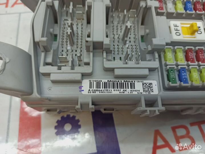 Блок предохранителей Hyundai Creta 91950-M0041