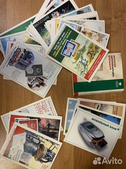 Открытки Сбербанк России коллекционные