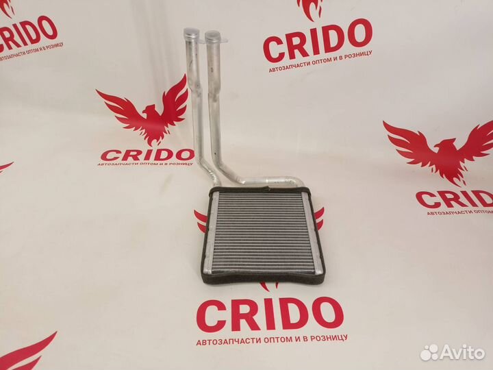 Печка Киа Рио 3 (2011-2017)