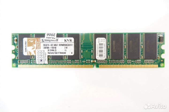Оперативная память kingston valueram DDR - 512мб